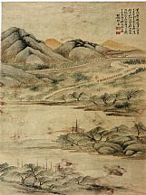 1605161_鄭午昌_煙雨樓臺(tái)步操